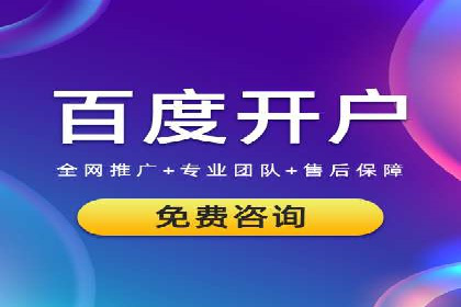 谷歌竞价策略：如何提高广告转化率
