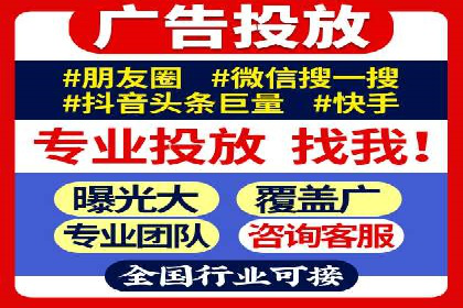 SEM托管代运营助力企业实现业绩翻倍